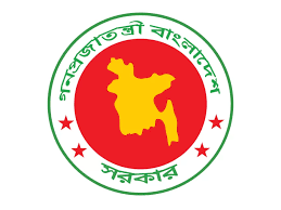 Govt Job Circular